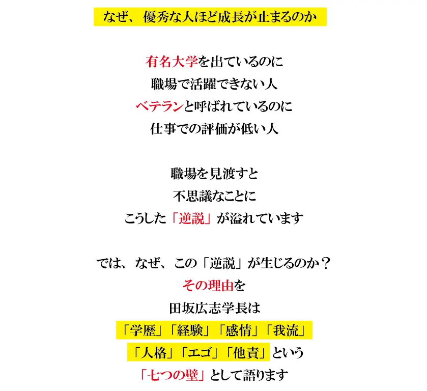 img0509-02.png