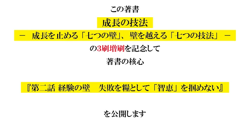 img0509-03.png