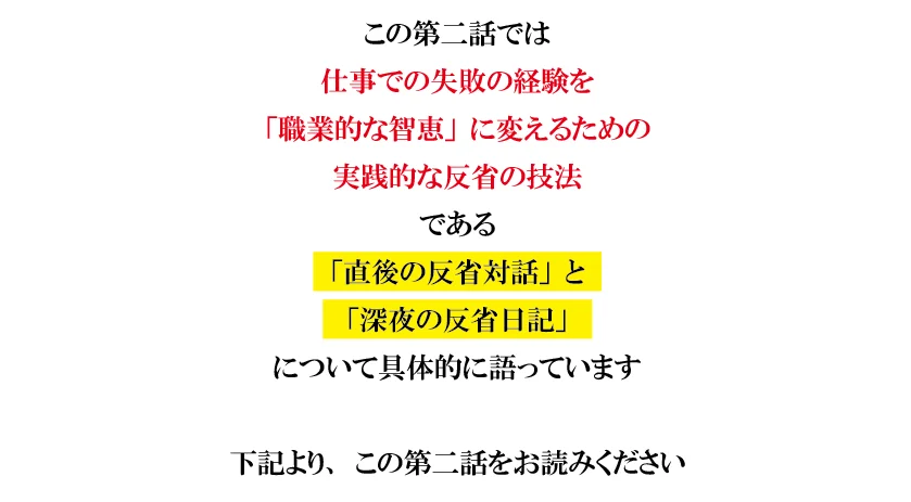 img0509-04.png
