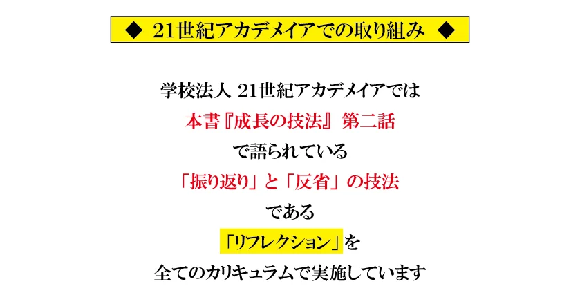 img0509-07.png