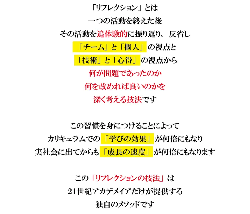 img0509-08.png