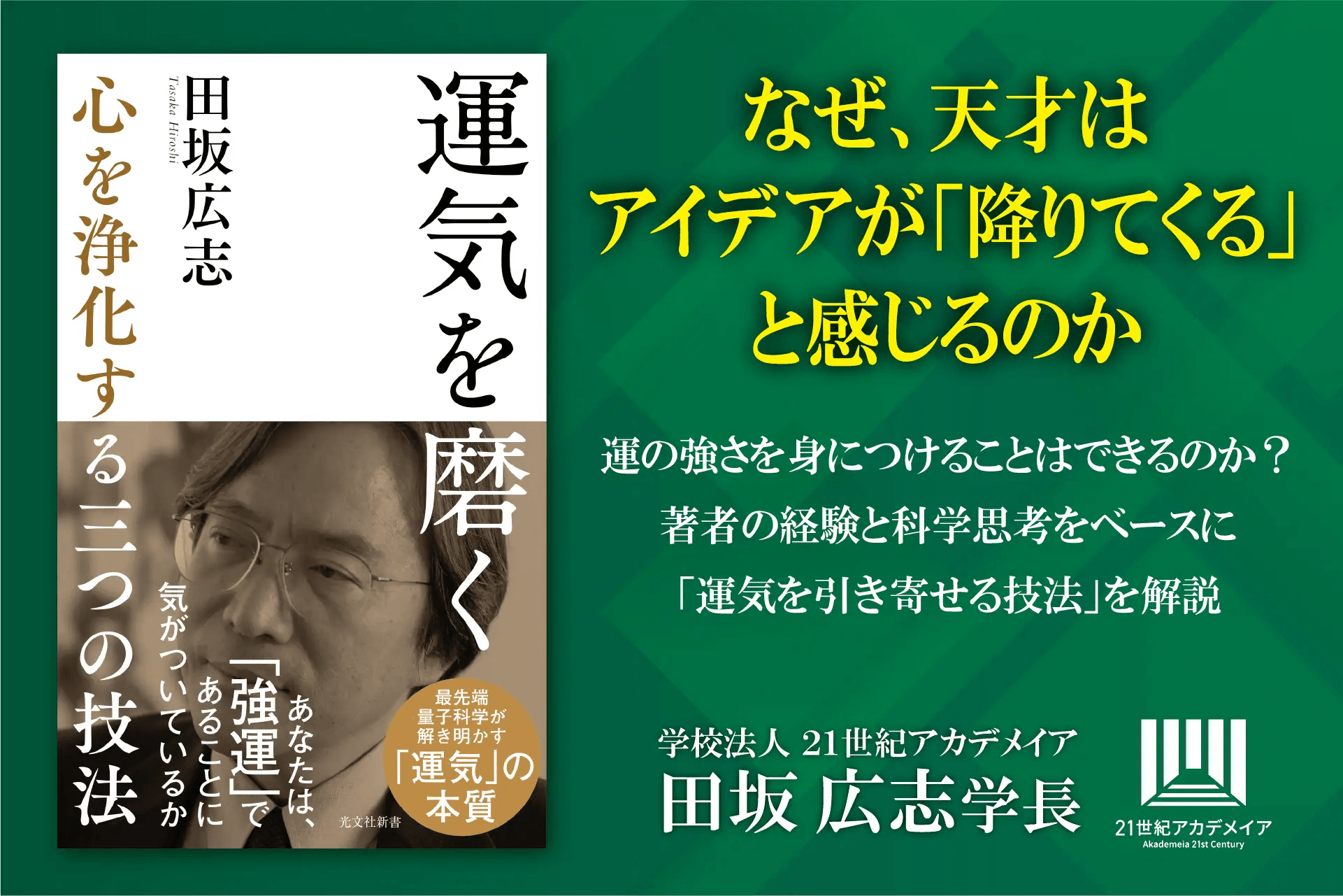 img0516-01.png