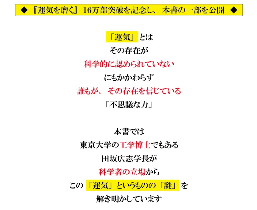 img0516-02.png