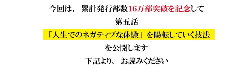 img0516-04.png