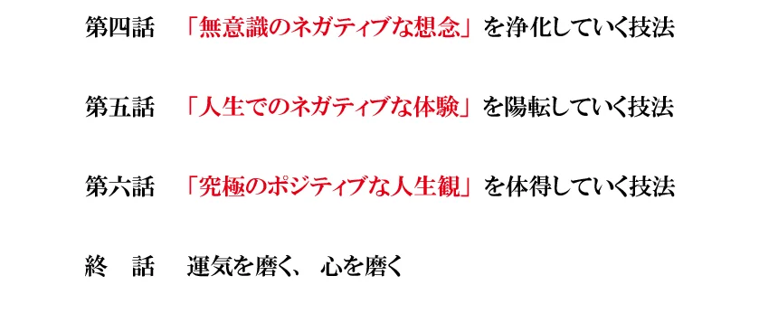img0516-06.png