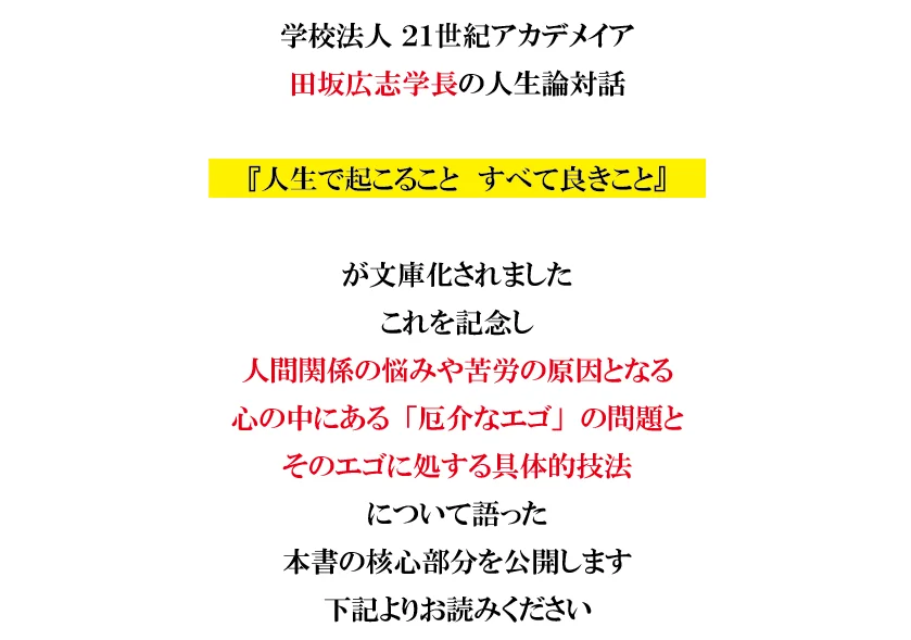 img0523-02.png