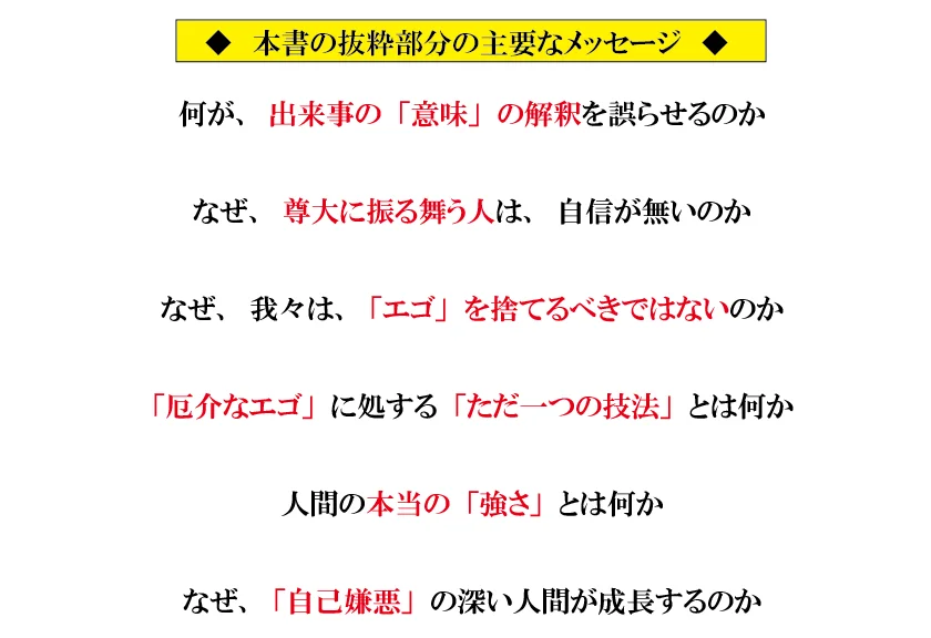 img0523-03.png