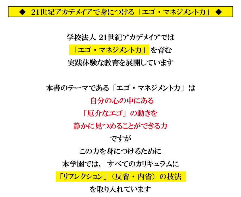 img0523-04.png