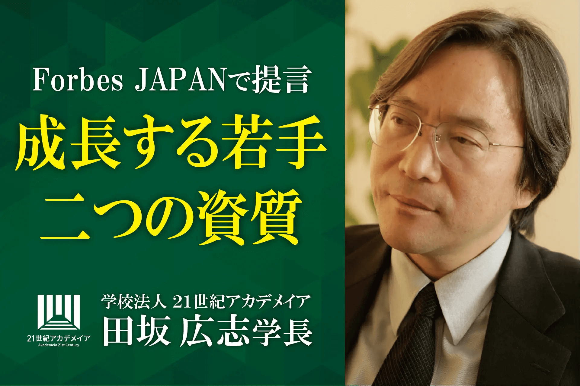 img0530-01.png