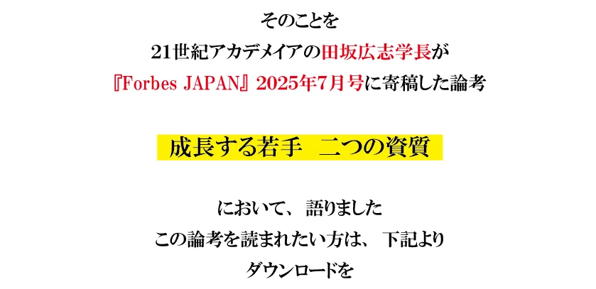 img0530-04.png