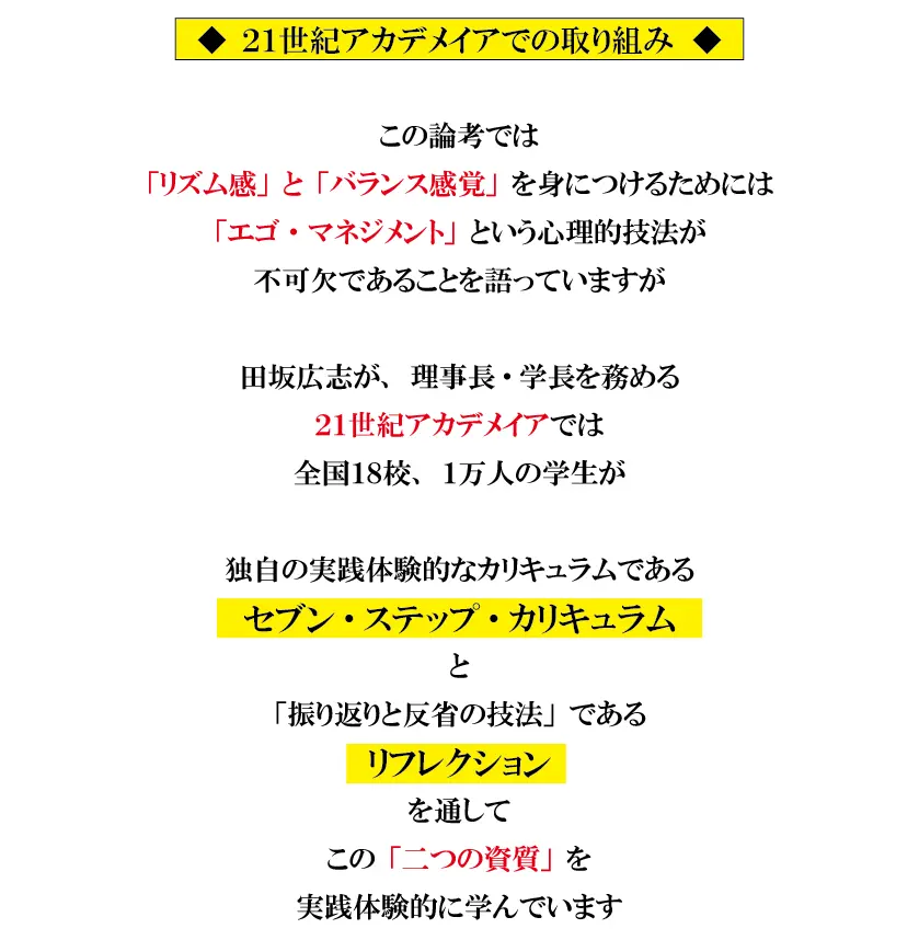 img0530-06.png