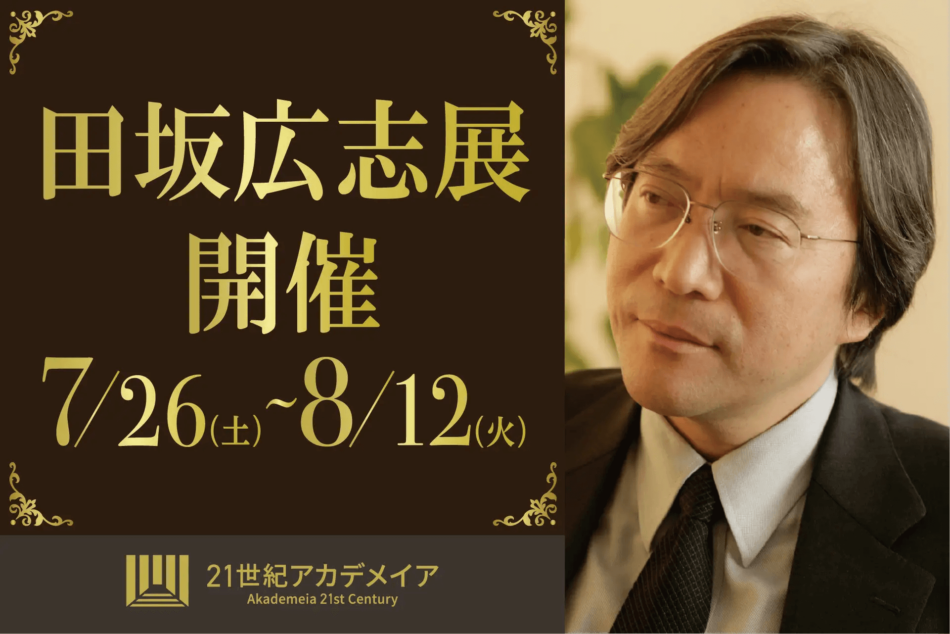 img0610-01.png
