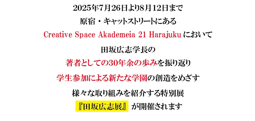img0610-02.png