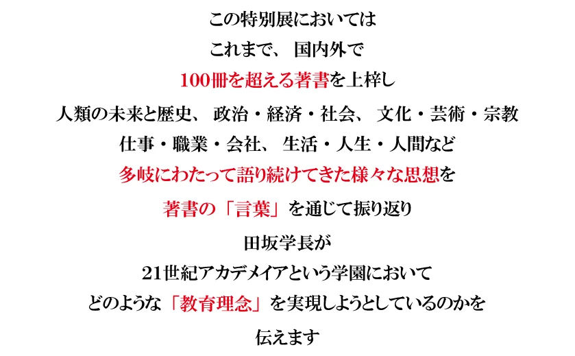 img0610-03.png