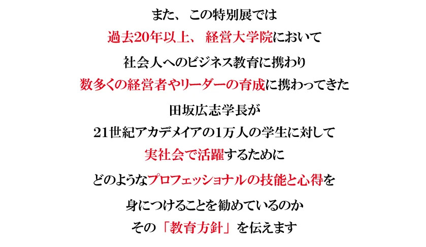 img0610-04.png