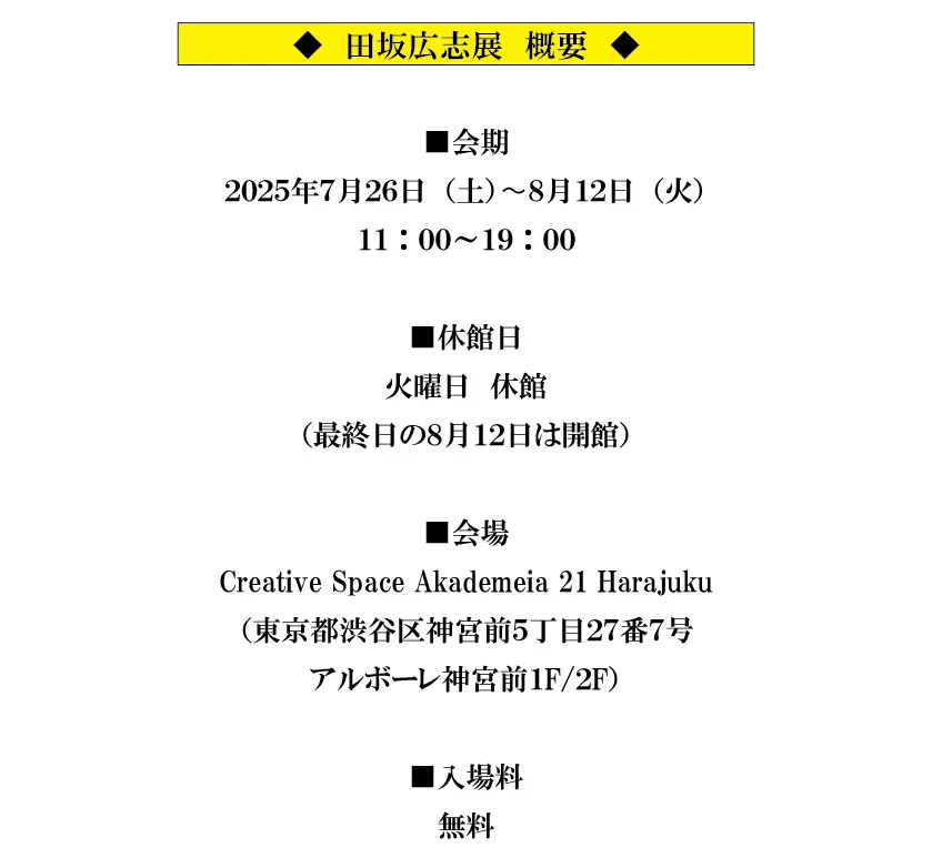 img0610-06.png