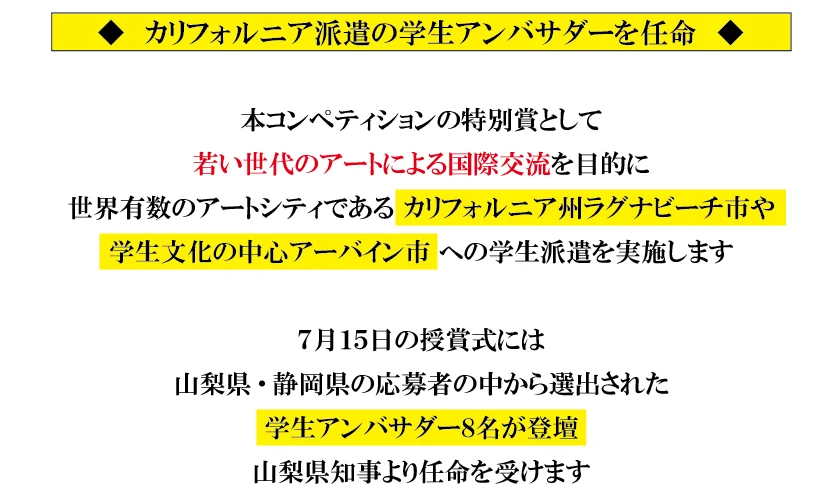 img0701-06.png