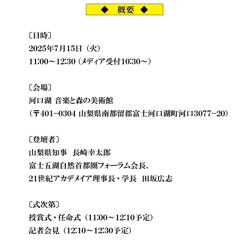 img0701-08.png