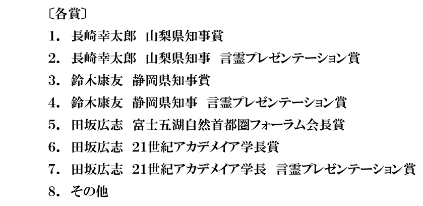 img0701-09.png