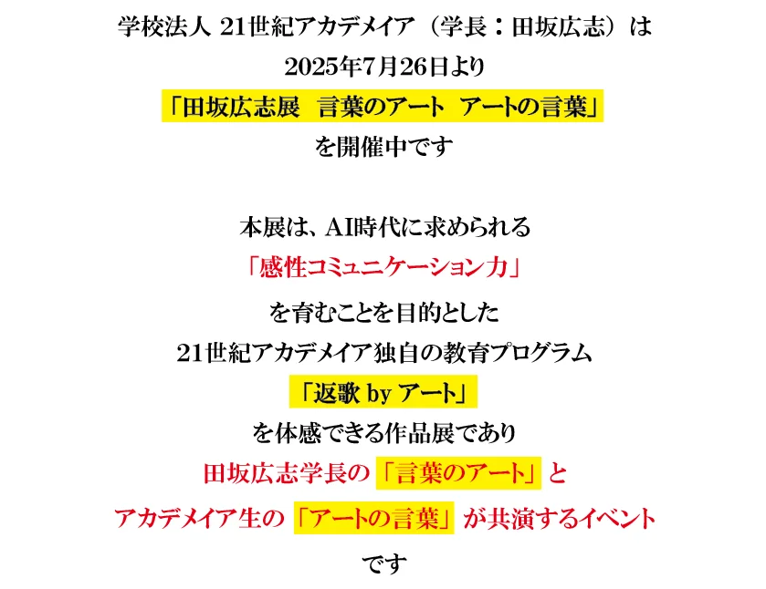 img0801-02.png