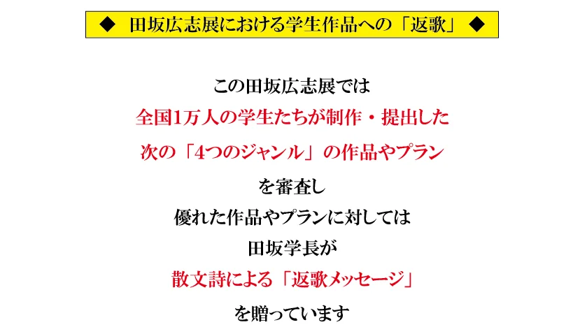 img0801-06.png