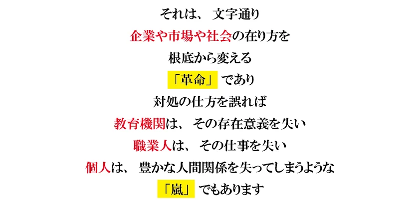 img0822-04.png