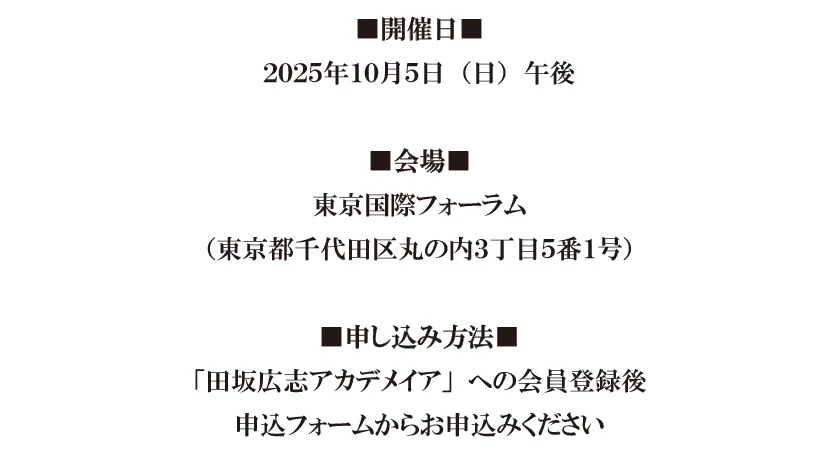 img0822-08.png