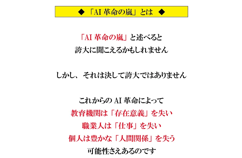 img0909-05.png