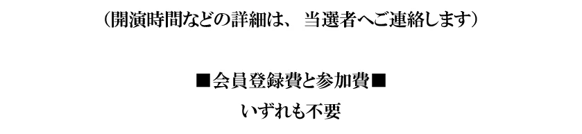 img0909-09.png