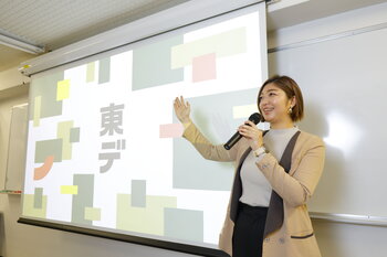 30分でわかる 進路と学校選び説明会