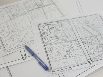 マンガのネームを描いてみよう！ 