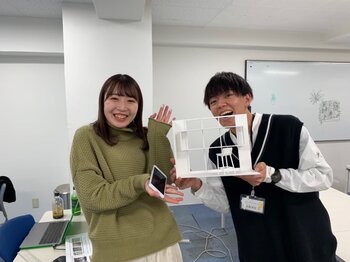 家具デザイン体験