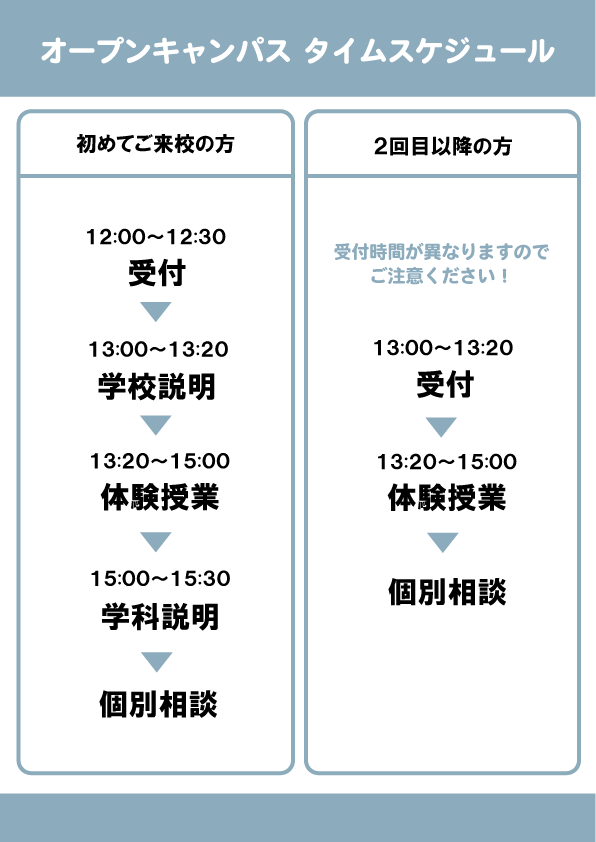 アートボード 1(21).png