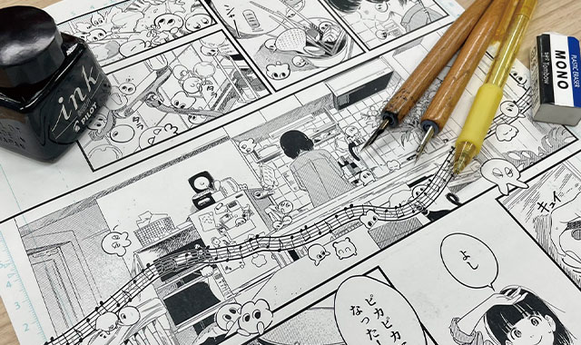 マンガ制作実践チャレンジ講座
