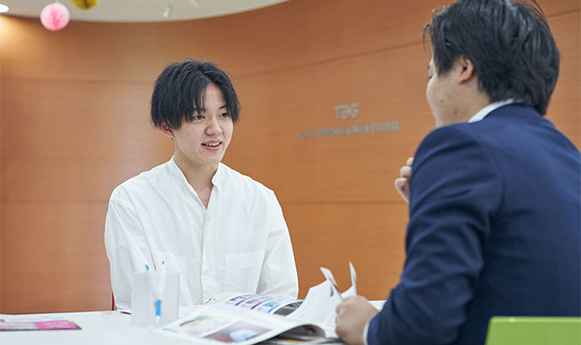高校1・2年生のための進路説明会