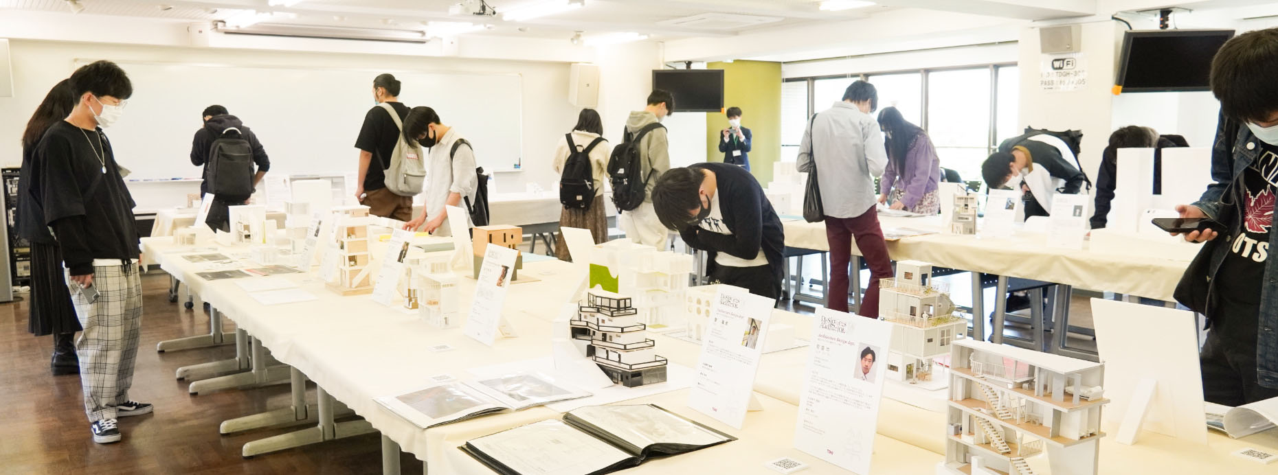 業界セミナーの風景