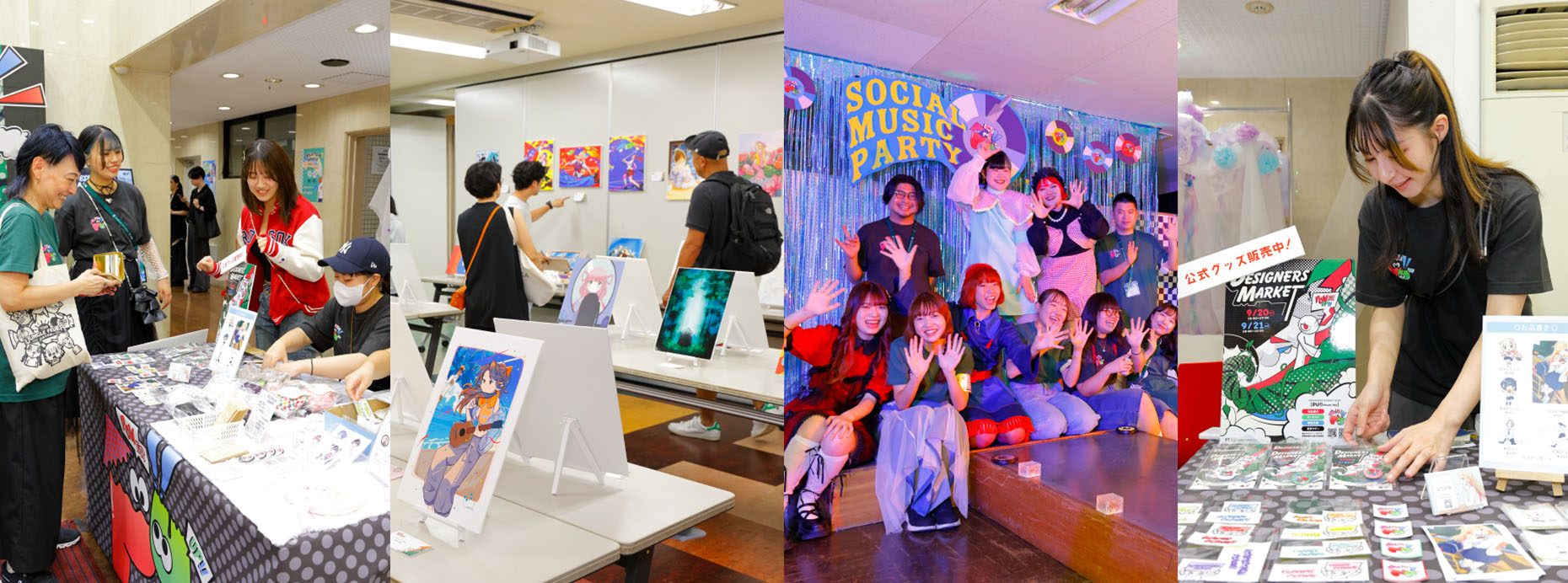 学園祭 デザイナーズマーケットの風景