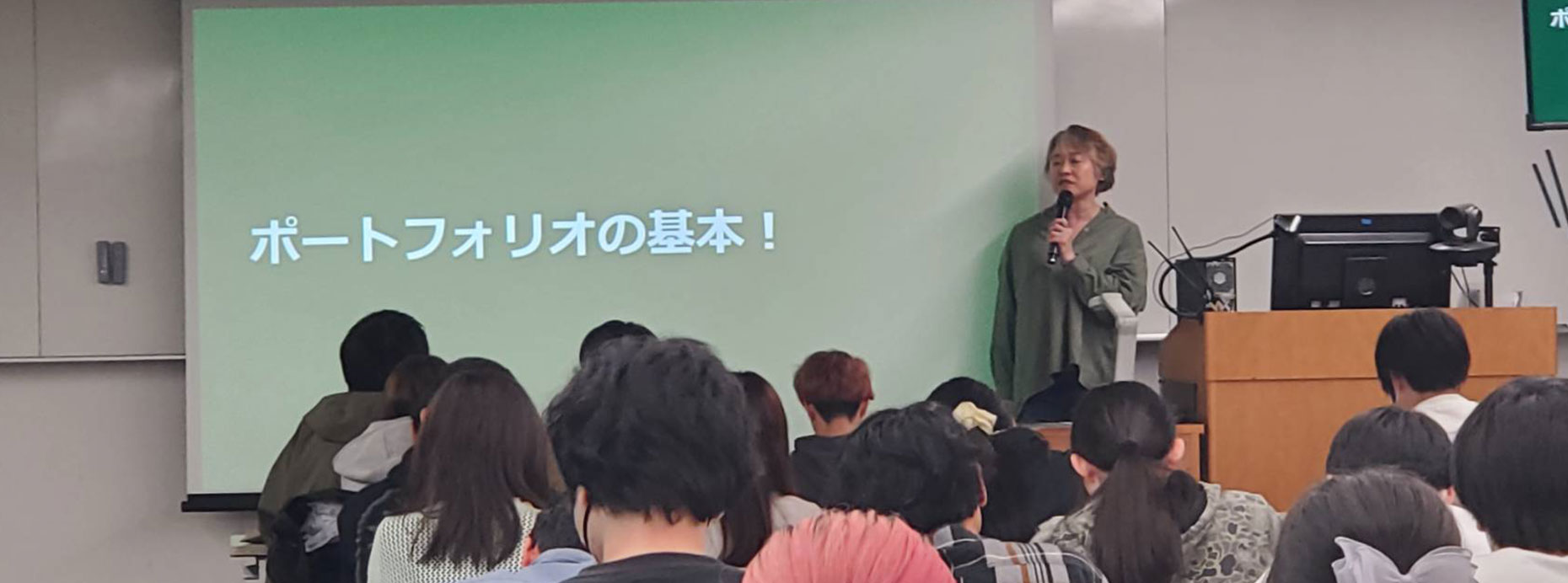 12月～　進路決定の活動サポート